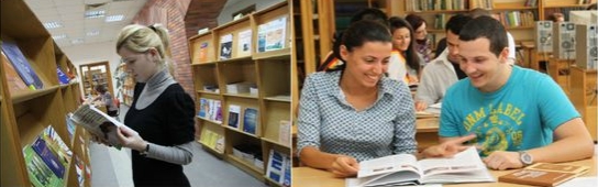La biblioteca de la Universidad